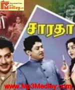 Saradha 1962 song download